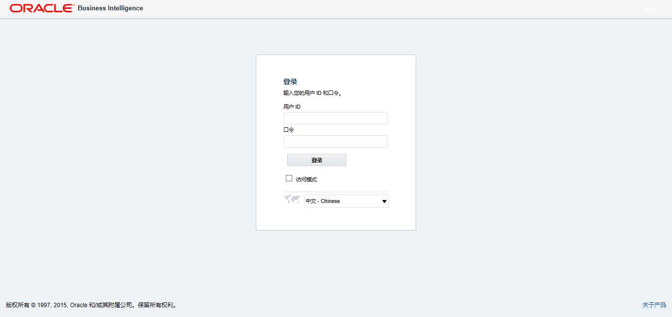 主題數(shù)據(jù)分析平臺(tái)
